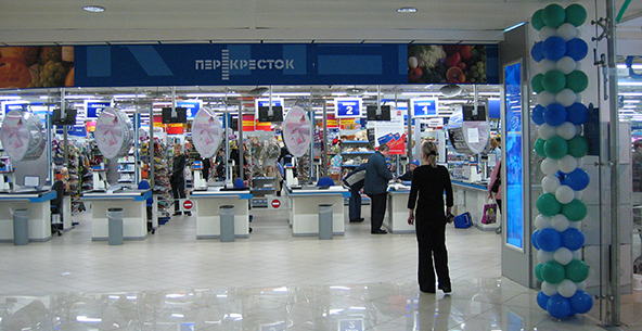 Russia's Consumer Lending Explosion