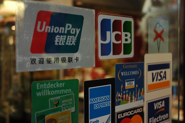 Is The Chinese Credit Card Market Worth Fighting For?